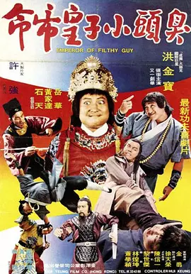 欧美久草